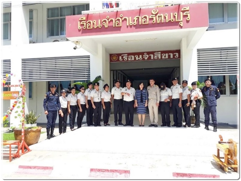 ﻿ผู้ตรวจราชการกระทรวงยุติธรรม เข้าตรวจราชการในพื้นที่จังหวัดสุรินทร์